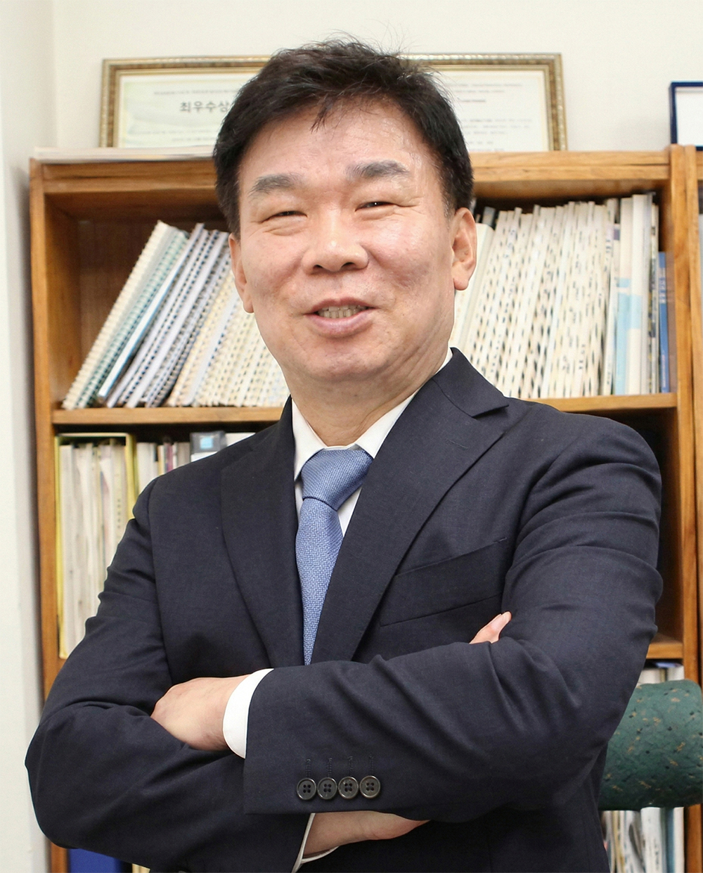 대표이사 채 현 식